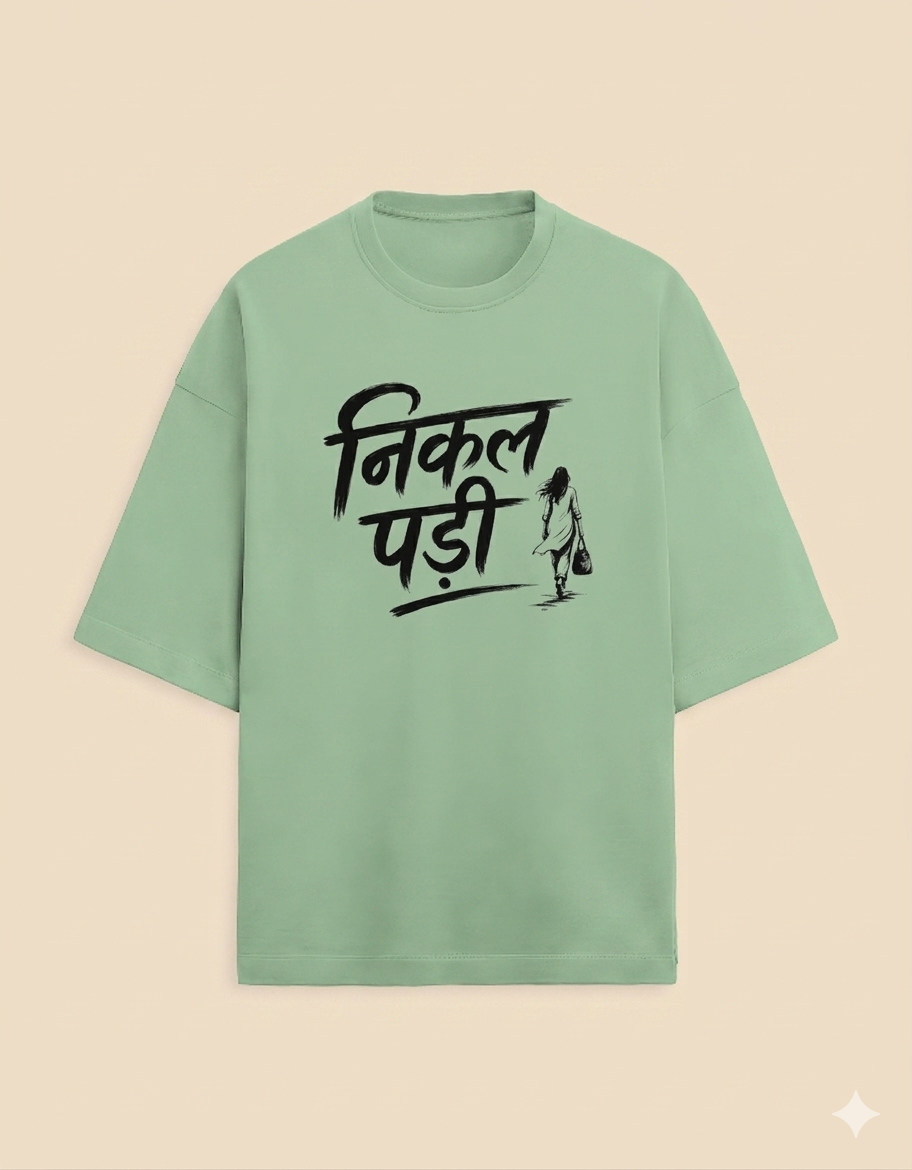 Nikal Padi