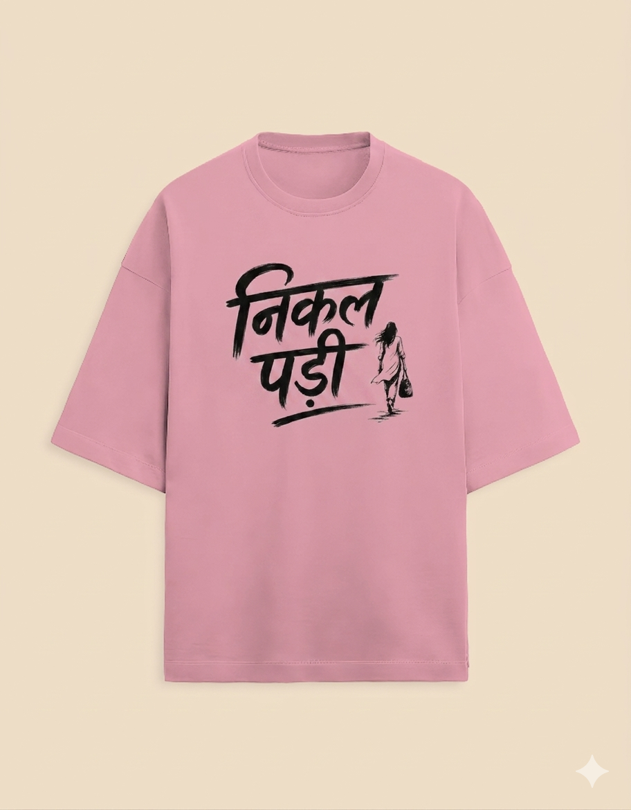 Nikal Padi