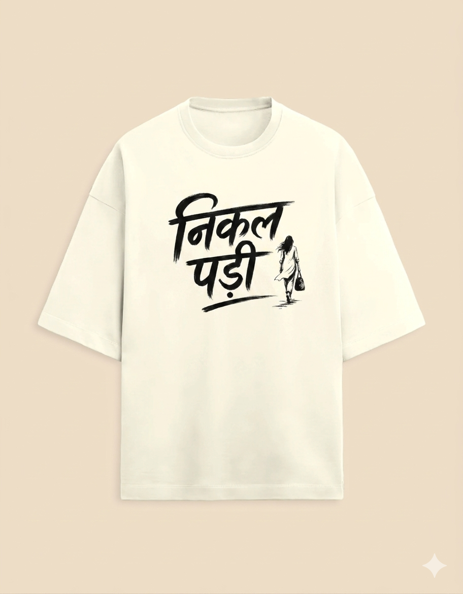 Nikal Padi
