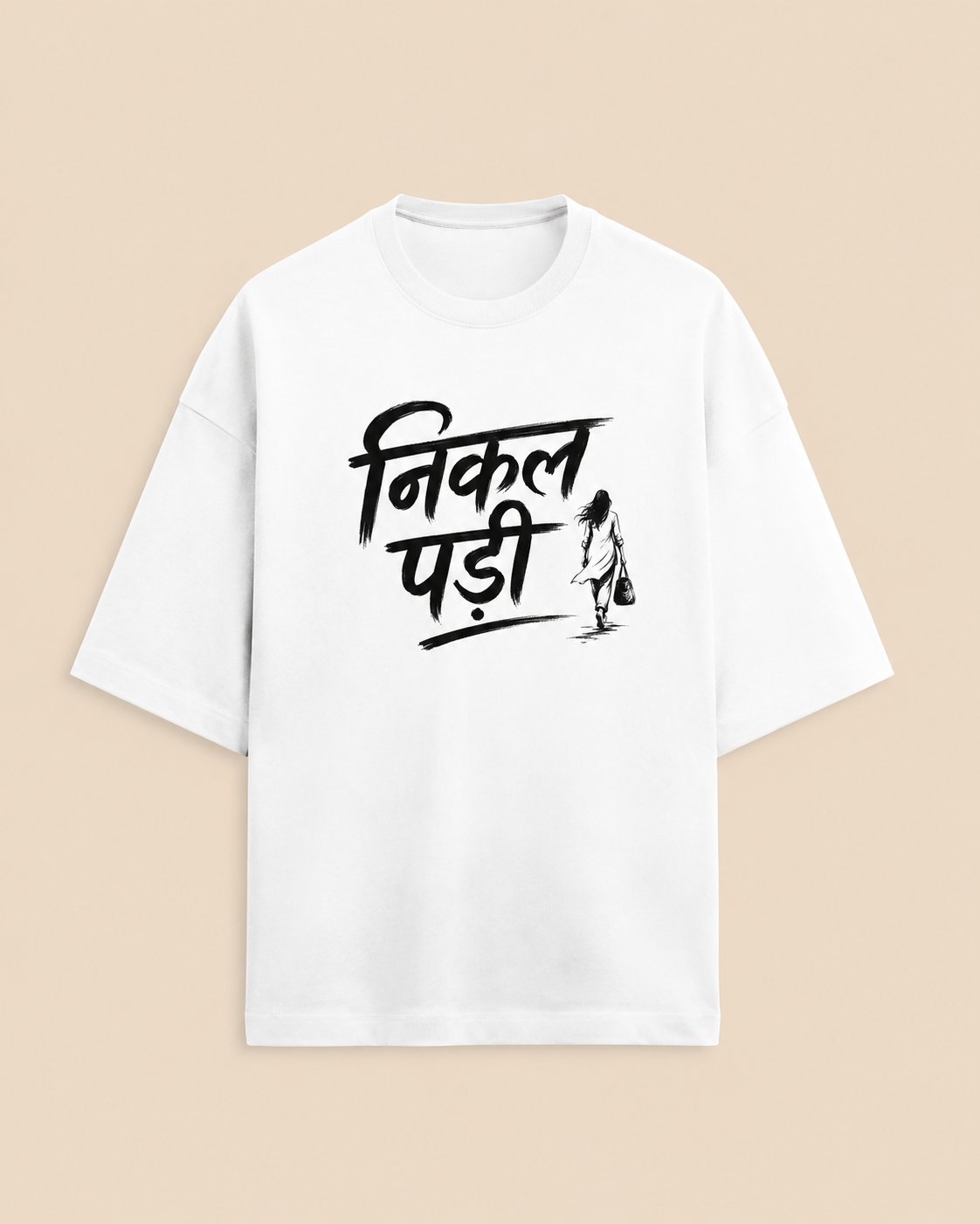 Nikal Padi